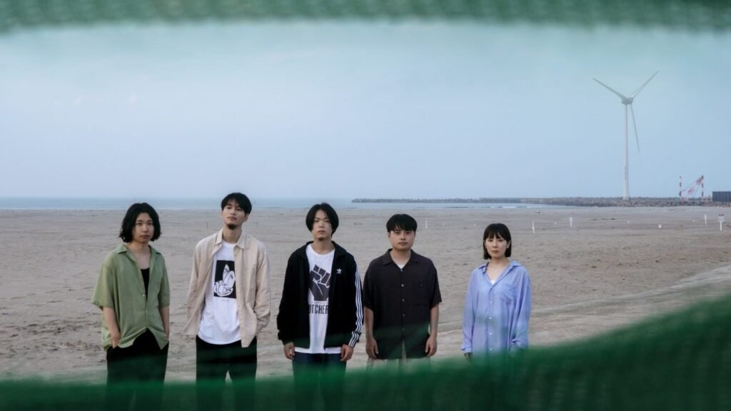 Kurayamisaka. Foto: Sliceofbluelife.